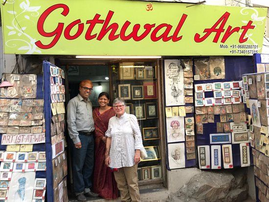 Gothwal Art
